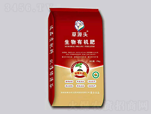 �����ЙC(j��)��-��Դ�^-�GԴ��