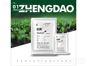 �w������Ԫ��ˮ�ܷ���-��������