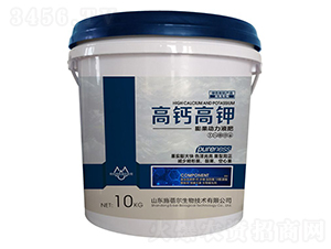 ���}��������(d��ng)��Һ��-ʩ����