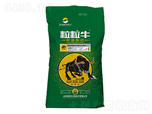 ̼��ø�ʣ�25kg��-����ţ-ʩ����