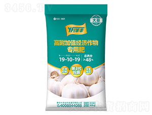 �߸���ֵ����÷�19-10-19-���S