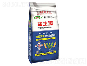 ���ɺ���΢�������-���r(n��ng)����Դ