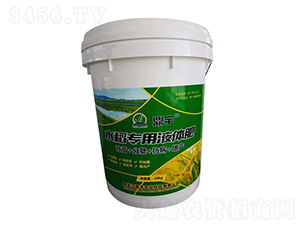 ˮ����(zhu��n)��Һ�w��-�غ��r(n��ng)�I(y��)