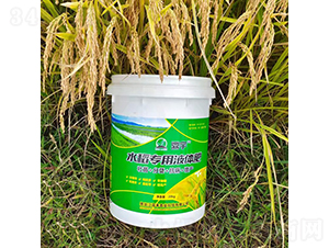 20kgˮ����(zhu��n)��Һ�w��-�غ��r(n��ng)�I(y��)