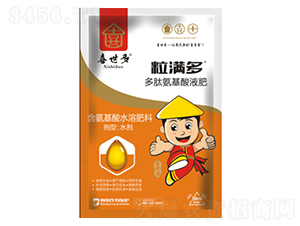 ���İ�����Һ��-���M(m��n)��-ϲ����