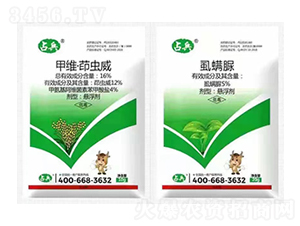 16%�׾S�����x���Ҹ���+5%ʭ����Ҹ���-ռ��-�����f��