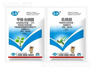 12%�׾S���x����Ҹ���+5%ʭ����Ҹ���-ռ��-�����f��