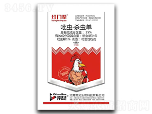 35%���x�����x��-�t�Tȭ-�����f��