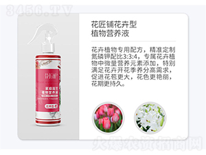 ����䁻�����ֲ��I�B(y��ng)Һ-���V