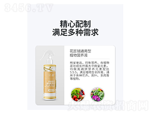 �����ͨ����ֲ��I�B(y��ng)Һ-���V