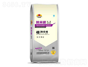 �{��̼��������20-12-16-�r(n��ng)�A