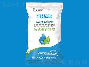 ��΢��Ԫ��ˮ�ܷ�-�}�V���\�F�f-�S�̕�-����