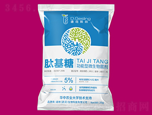 ������΢�������-�Ļ���-����