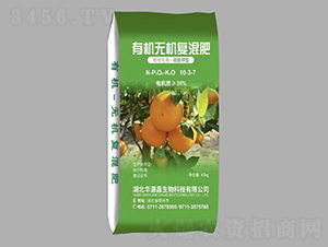 ���ٌ��÷��ЙC(j��)�o�C(j��)��(f��)���10-3-7-�AԴ