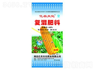 �ͻ����28-6-6-�|�r��