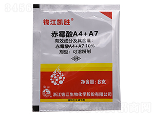 10%��ù��A4+A7���ܷۄ�-�X���P��-�X������