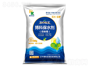 1kg���Ʊ�ˮ�����r(n��ng)���ã�-��������