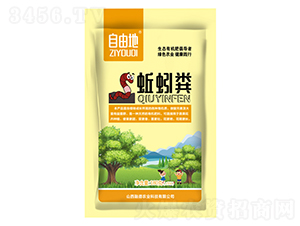 180g���S-���ɵ�-�ڵ��r(n��ng)�I(y��)