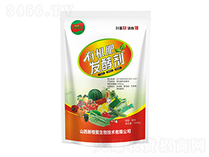 �ЙC(j��)�ʰl(f��)�̈́�-�¸���