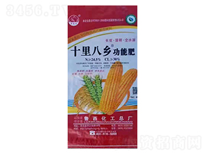 ʮ����l(xi��ng)���ܷ�-���(y��ng)��