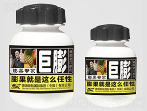 ���򣨹��䌣�ã�-�»����