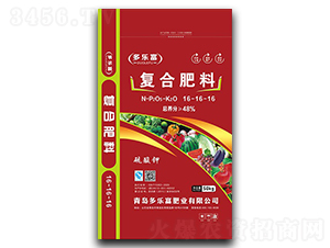 ��(f��)�Ϸ���16-16-16-����(l��)��