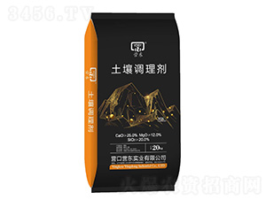 20kg�����{(di��o)�턩-�I�|