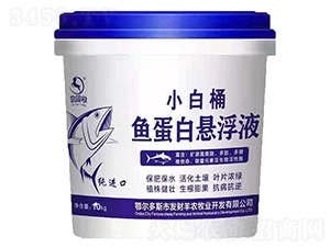 �~���בҸ�Һ-С��Ͱ-�l(f��)ؔ��