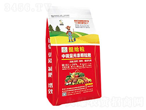 �����߲ˌ���-ͦ�o����΢��Ԫ��-�T���r(n��ng)�I(y��)