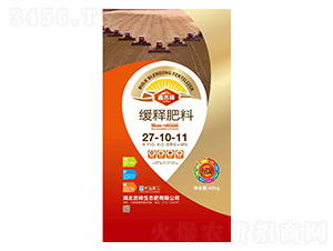 ��ጷ���27-10-11-�μ���-�������B(t��i)��