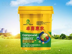 �����͠I�B(y��ng)Һ-׿ϲ���r(n��ng)-�ָ���