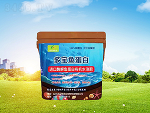 �M(j��n)��ø���~�����ЙC(j��)ˮ�ܷ�-�����~����-�ָ���