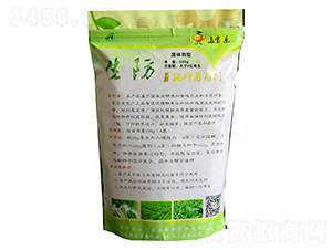 500g����ѿ�ߗU���������w-�A��(chu��ng)���r(n��ng)