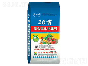 ��(f��)��΢�������-26��-������-���r(n��ng)����