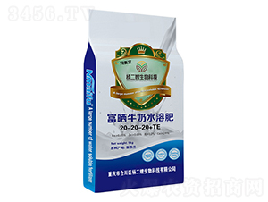 ����ţ��ˮ�ܷ�20-20-20+TE-���ɩ����