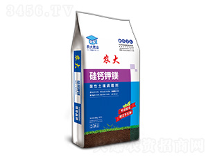 ���}��V���������{(di��o)�턩-�r(n��ng)�����B(t��i)