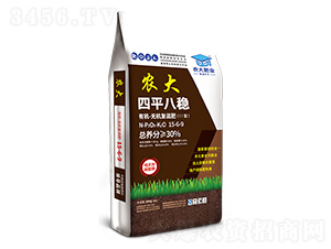 �ЙC(j��)-�o(w��)�C(j��)��(f��)���15-6-9-��ƽ�˷�(w��n)-�r(n��ng)�����B(t��i)