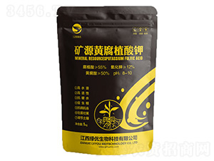 �VԴ�S��ֲ���-�¾G��(y��u)