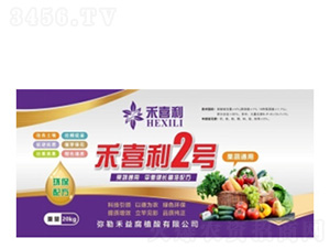 ����ͨ�ú�ϲ��2̖ˮ�ܷ�-���港ֲ��