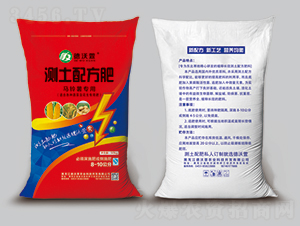 �R��팣�Üy(c��)���䷽��-������