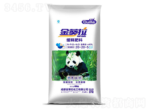 ��ጷ���20-20-5-�����