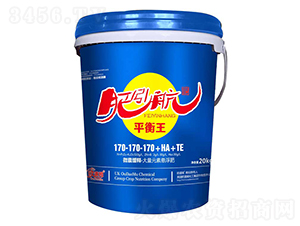 ΢�Ҿ�ጴ���Ԫ��Һ�w��170-170-170+HA+TE-������-�W��ķ