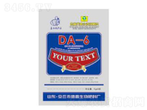 DA-6-��������