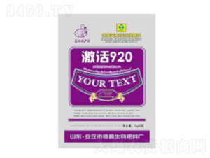 5g����920-��������