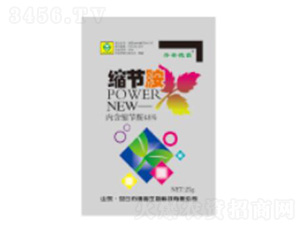 �s��(ji��)��25g-��������