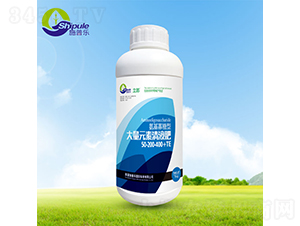 ���������ʹ���Ԫ����Һ��50-200-400+TE-ʩ�՘�