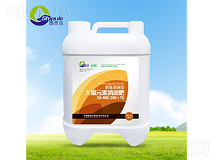 5kg���������ʹ���Ԫ����Һ��50-400-200+TE-ʩ�՘�