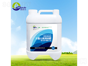 5kg���������ʹ���Ԫ����Һ��50-320-400+TE-ʩ�՘�