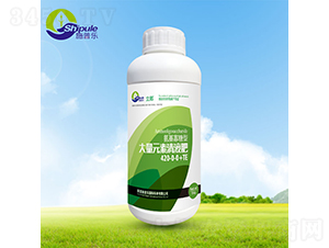 ���������ʹ���Ԫ����Һ��420-0-0+TE-����-ʩ�՘�