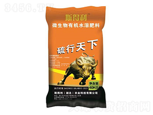 ΢�����ЙC(j��)ˮ�ܷ���-��������-˹����